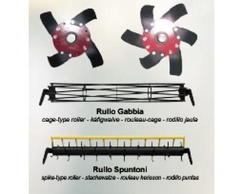 КУСАЧКИ серии L