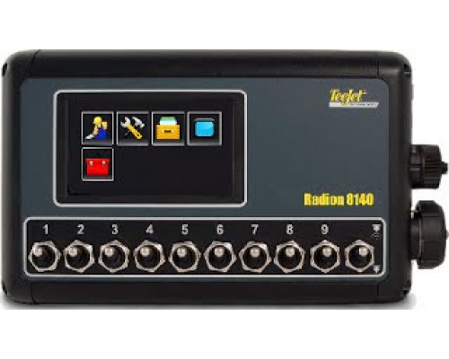 РАДИОН - автоматический контроль распыления