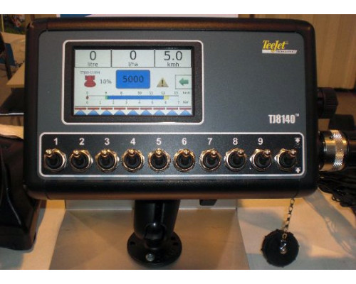 РАДИОН - автоматический контроль распыления