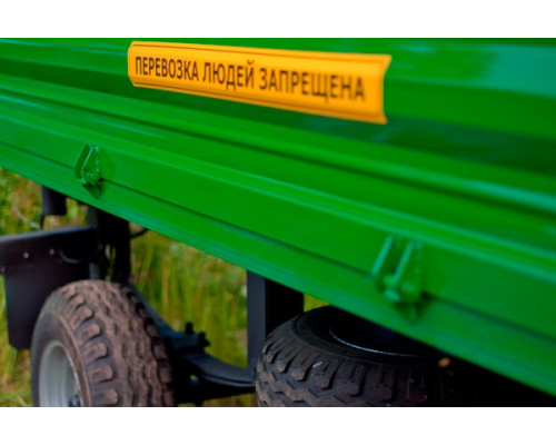 Прицеп ПТС для сельского хозяйства